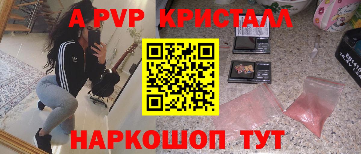 МЕФ  LSD-25  Вход с VPN  Гашиш  КОКАИН  Купить закладку  Дедовск  Меф   МАРИХУАНА 