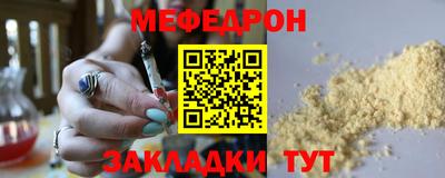 герыч Тула