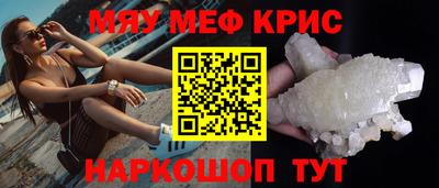 ПСИЛОЦИБИНОВЫЕ ГРИБЫ Туймазы