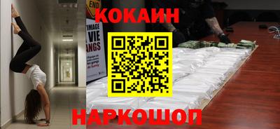 дживик Тулун