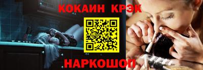 ПСИЛОЦИБИНОВЫЕ ГРИБЫ Туймазы