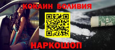 ПСИЛОЦИБИНОВЫЕ ГРИБЫ Туймазы