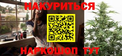 ПСИЛОЦИБИНОВЫЕ ГРИБЫ Туймазы