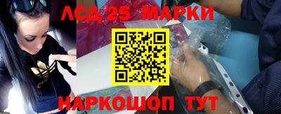 ПСИЛОЦИБИНОВЫЕ ГРИБЫ Туймазы