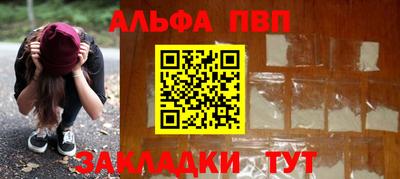 герыч Тула