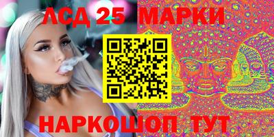 ПСИЛОЦИБИНОВЫЕ ГРИБЫ Туймазы