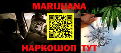 ПСИЛОЦИБИНОВЫЕ ГРИБЫ Туймазы