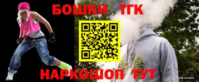 ПСИЛОЦИБИНОВЫЕ ГРИБЫ Туймазы