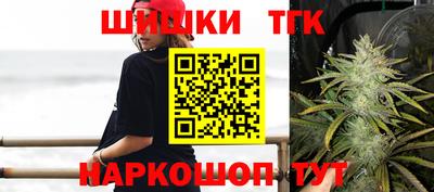 дживик Тулун