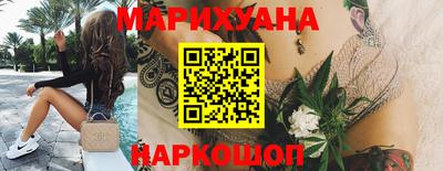 ПСИЛОЦИБИНОВЫЕ ГРИБЫ Туймазы