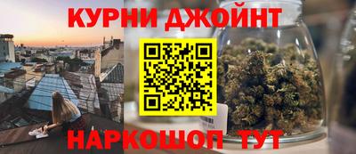 дживик Тулун