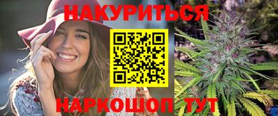 дживик Тулун