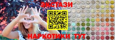 дживик Тулун