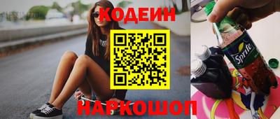 дживик Тулун