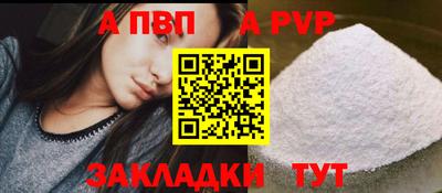 ПСИЛОЦИБИНОВЫЕ ГРИБЫ Туймазы