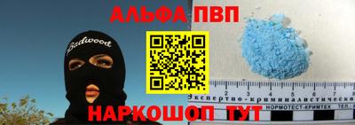 герыч Тула