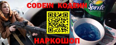 ПСИЛОЦИБИНОВЫЕ ГРИБЫ Туймазы