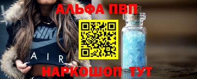 дживик Тулун