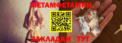 дживик Тулун