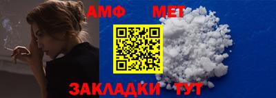 дживик Тулун