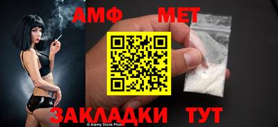 ПСИЛОЦИБИНОВЫЕ ГРИБЫ Туймазы