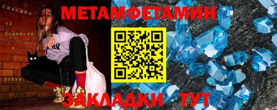 ПСИЛОЦИБИНОВЫЕ ГРИБЫ Туймазы