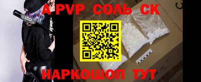 дживик Тулун