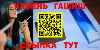 дживик Тулун