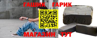 дживик Тулун
