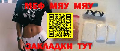 ПСИЛОЦИБИНОВЫЕ ГРИБЫ Туймазы