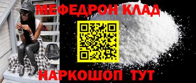 ПСИЛОЦИБИНОВЫЕ ГРИБЫ Туймазы