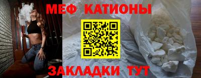 герыч Тула