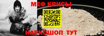 ПСИЛОЦИБИНОВЫЕ ГРИБЫ Туймазы